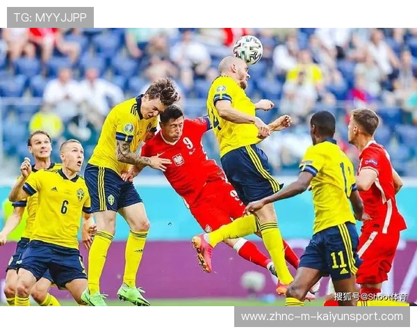 欧洲杯期间的媒体中心报道近况频繁更新，欧洲杯新闻报道