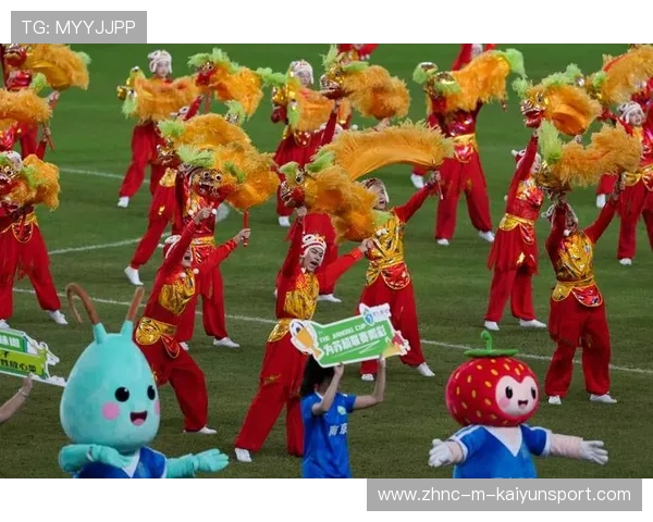 比赛中场表演嘉宾阵容公布，丰富观赛体验，中场典礼