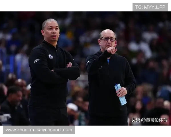 球迷热议快船表现不佳，泰伦卢下课呼声渐高，泰伦卢快船图片