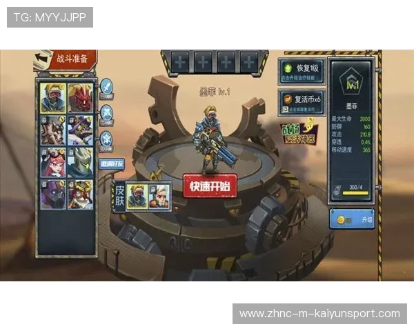 未来联盟：虚拟赛事、增强现实打造沉浸式体验，联盟_未来之战