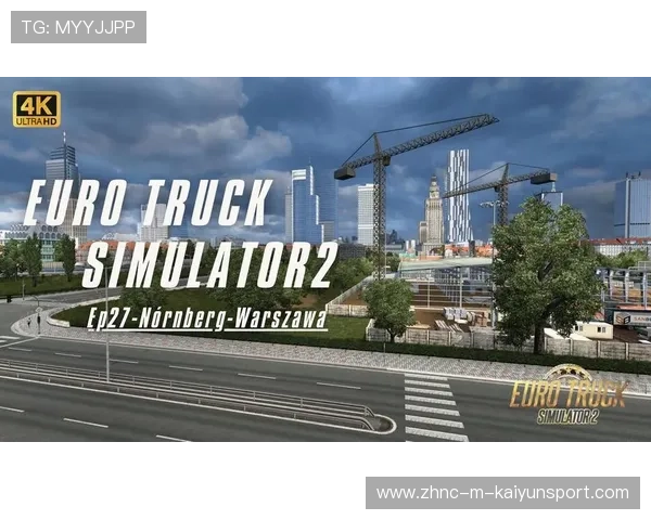 纽伦堡发挥稳定，迎来新一轮拼搏，纽伦堡强度