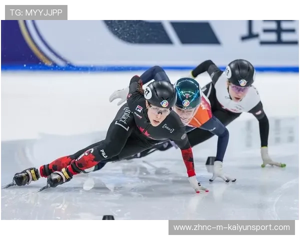 国际短道速滑巡回赛推出少年速度挑战营