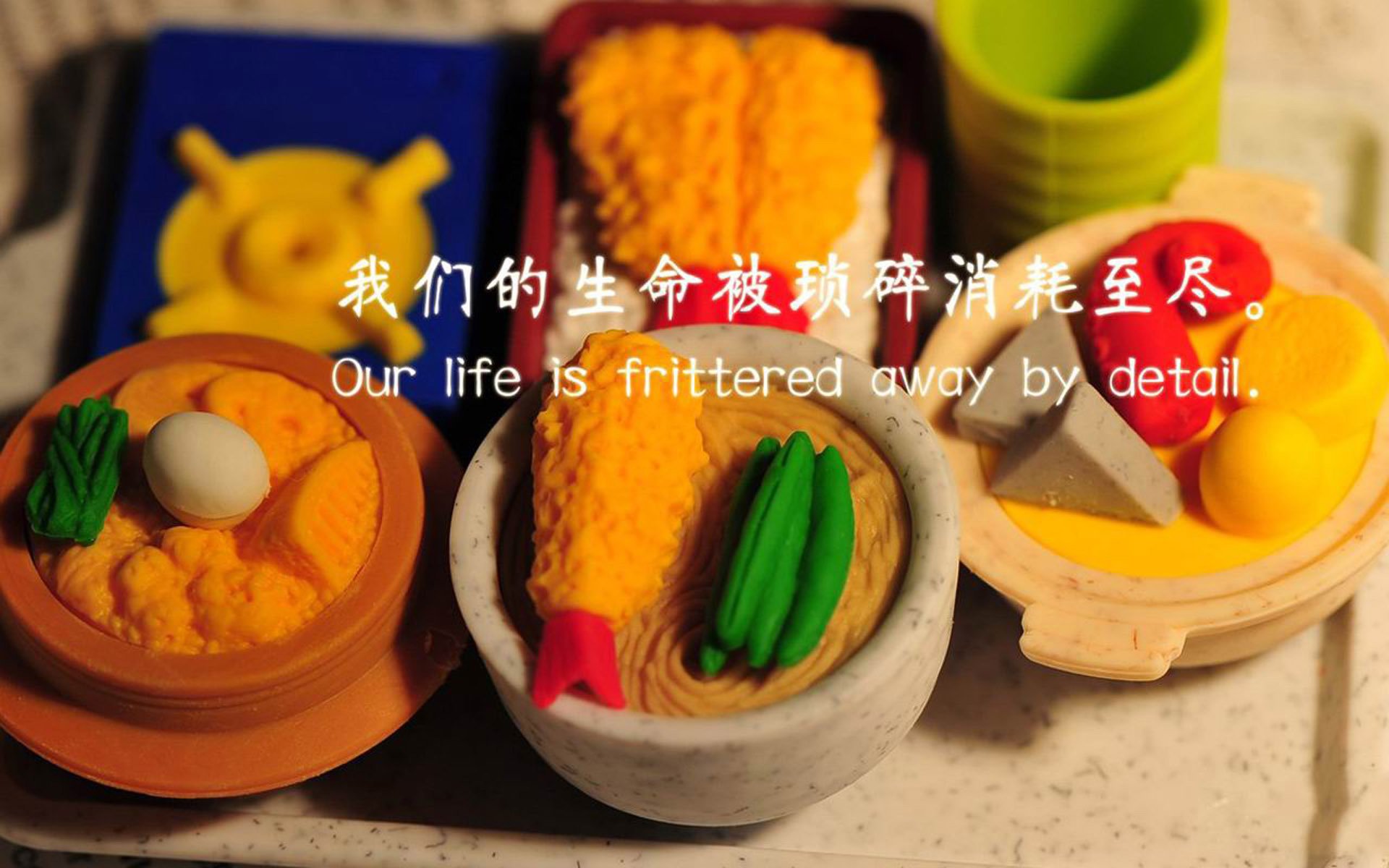 篮球专项体能训练技术革新与效果评估,篮球专项体能训练方案