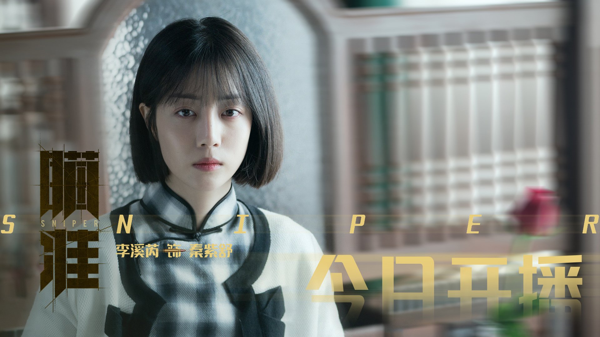 开云体育官网-中国女篮重视篮板球争夺 增强内线统治力，中国女篮又出巨无霸