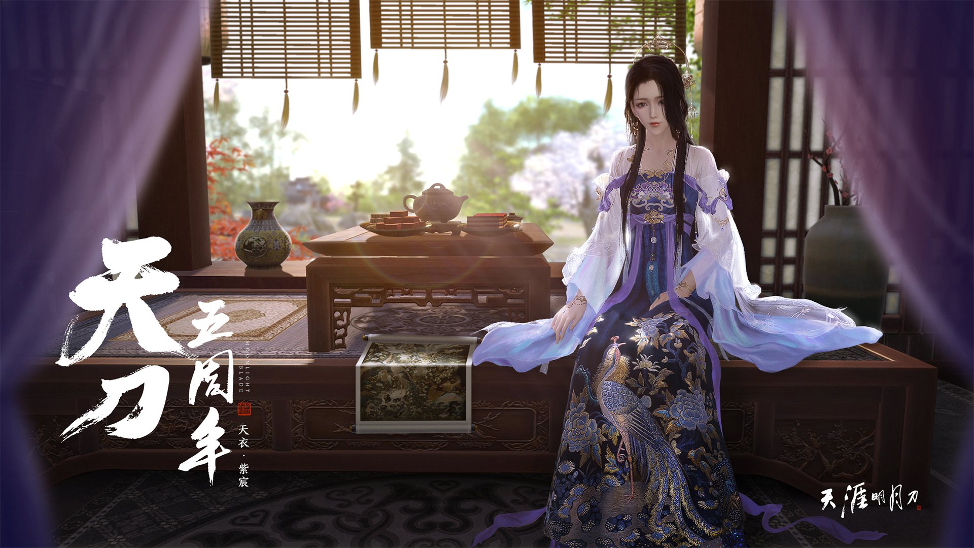 开云体育官网app-国家男篮多次进行热身赛磨合阵容配合，中国男篮热身赛时间