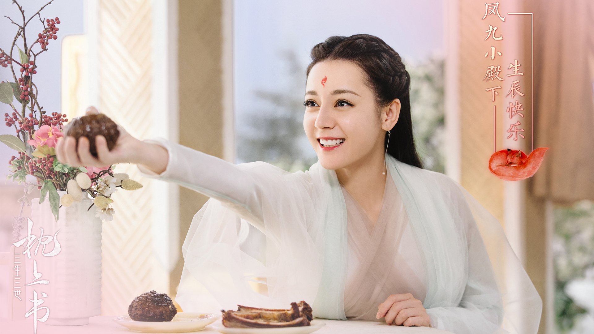 王者荣耀主播带粉上分节目反响热烈,王者荣耀主播带粉收费