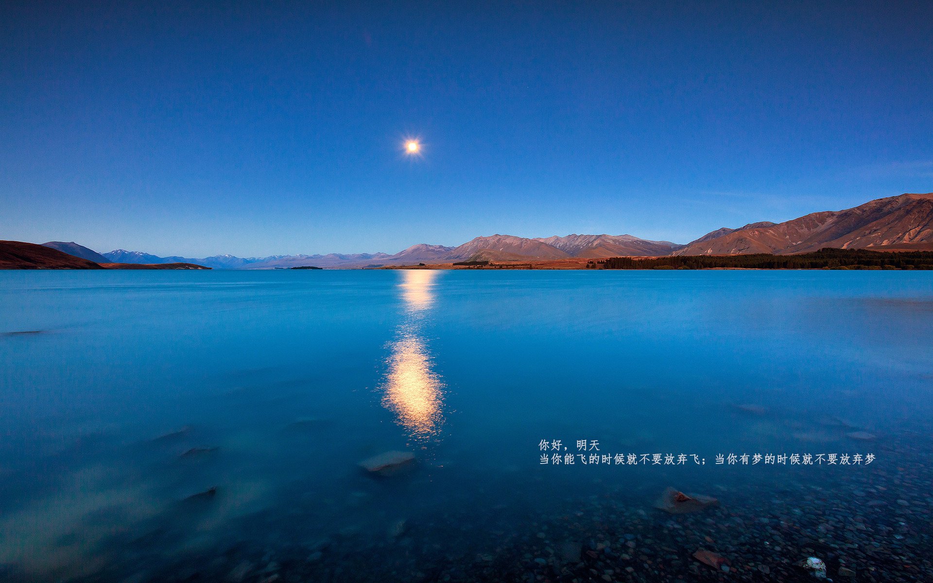 开云体育官网登入-中国足球青训基地人才培养新模式研究，中国足球青训补偿及培训费