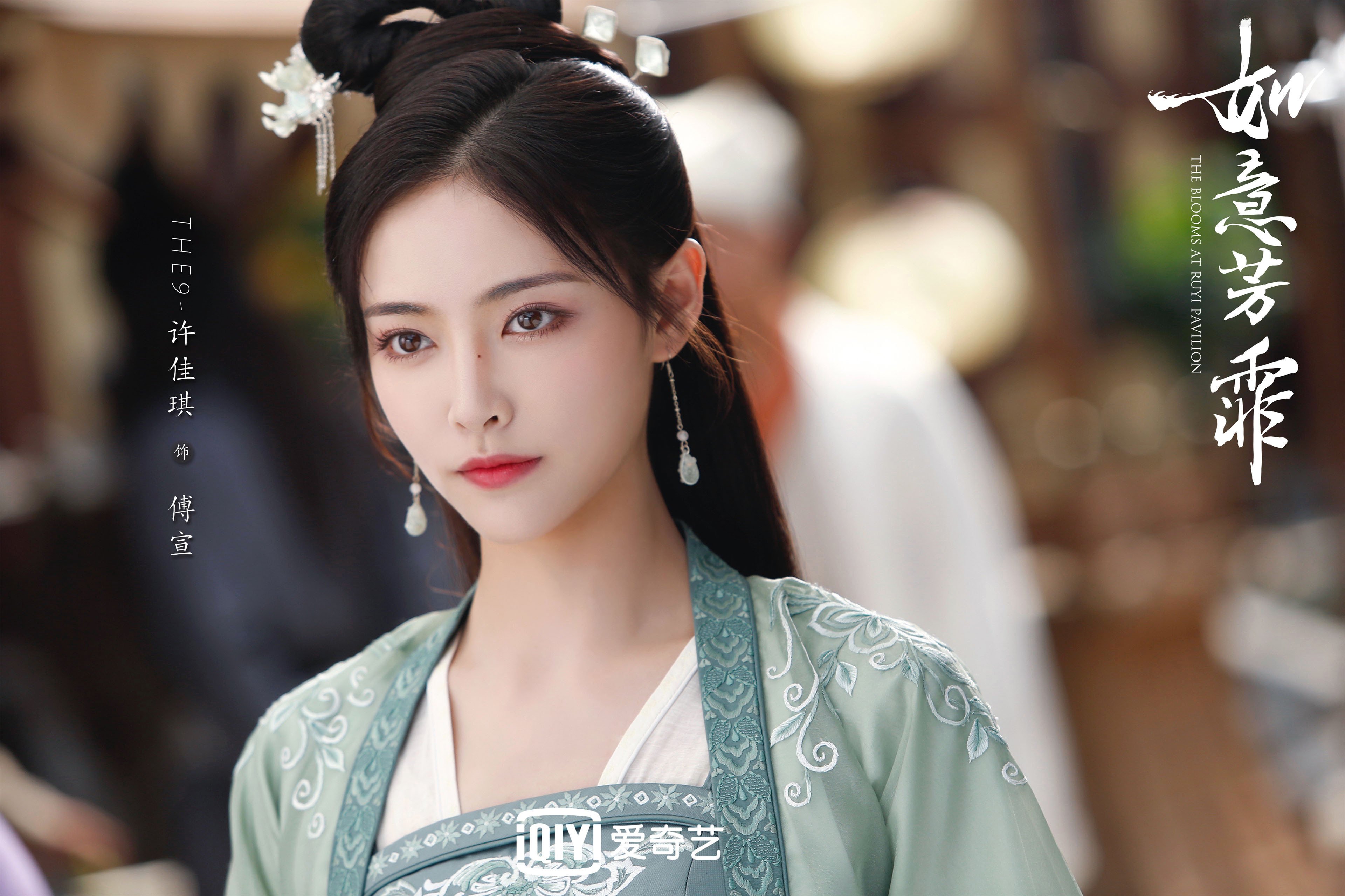 切尔西替补席表现出色，贡献关键进球，切尔西换帅