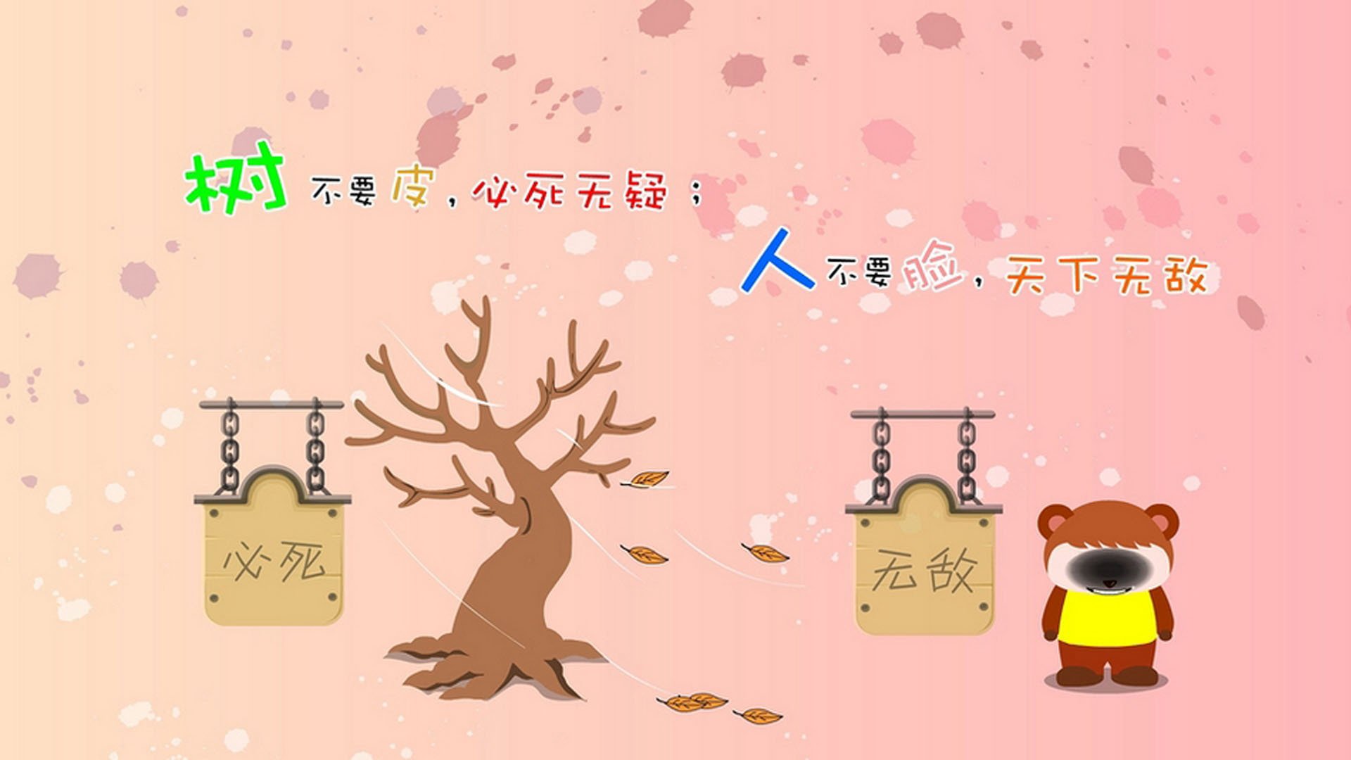 博卡青年防守端出现漏洞，被本菲卡抓住，博卡青年著名球员